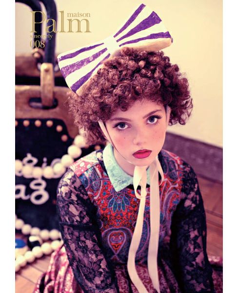 Palm maison book | Palm maison store