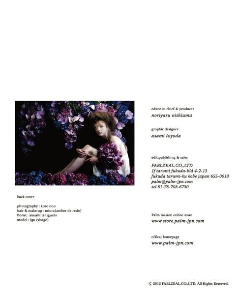 lite. issue.001
