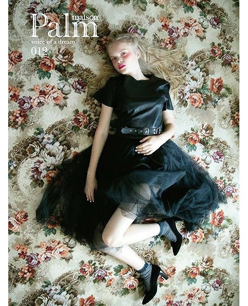 Palm maison book | Palm maison store