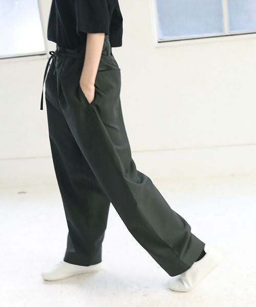 Edwina Hoerl エドウィナホール HOSE FUR DEN ZEITVERTREIB: KARATE[01