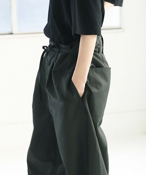 Edwina Hoerl.エドウィナホール.HOSE FUR DEN ZEITVERTREIB: KARATE[01/EH42P-02/green]_