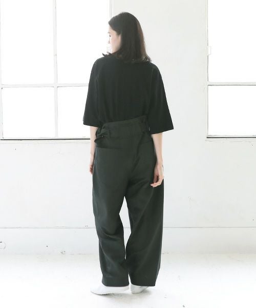 Edwina Hoerl エドウィナホール HOSE FUR DEN ZEITVERTREIB: KARATE[01