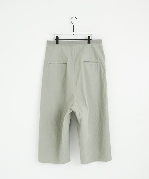 VU.ヴウ.wide silhouette pants vu-s22-p14[GREEN GRAY]