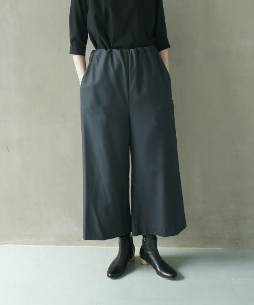 Mochi モチ wide pants [dark moss grey]