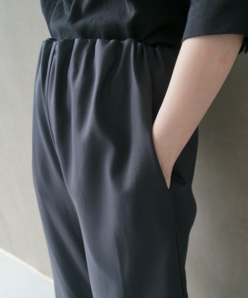 Mochi モチ wide pants [dark moss grey]