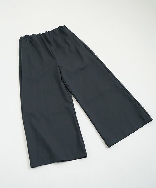 Mochi モチ wide pants [dark moss grey]