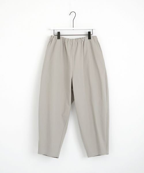 VU ヴウ cropped pants [CHALK] クロップドパンツ vu-s24-pt01