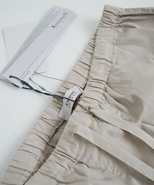 KristenseN DU NORD クリステンセンドゥノルド Casual tapered pants [I-392/950/02 Jute]