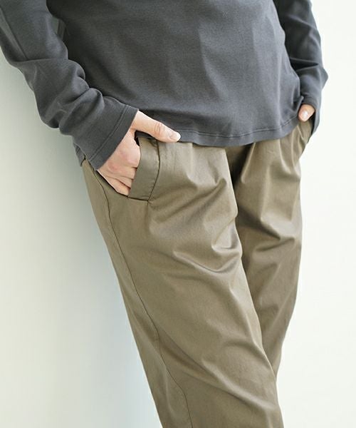 KristenseN DU NORD クリステンセンドゥノルド Casual tapered pants