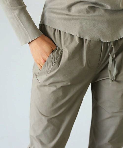 KristenseN DU NORDクリステンセン ドゥ ノルド Casual tapered pants safari [M-177/950] カジュアル テーパードパンツ