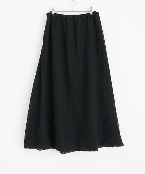 Mochi モチ layered tulle long skirt [black] ms26-sk-01