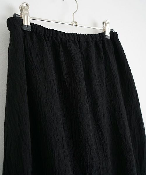 Mochi モチ layered tulle long skirt [black] ms26-sk-01