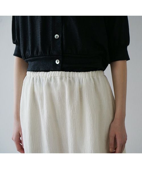 Mochi モチ layered tulle long skirt [white] ms26-sk-01