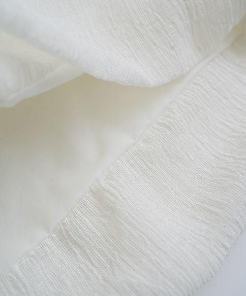 Mochi モチ layered tulle long skirt [white] ms26-sk-01
