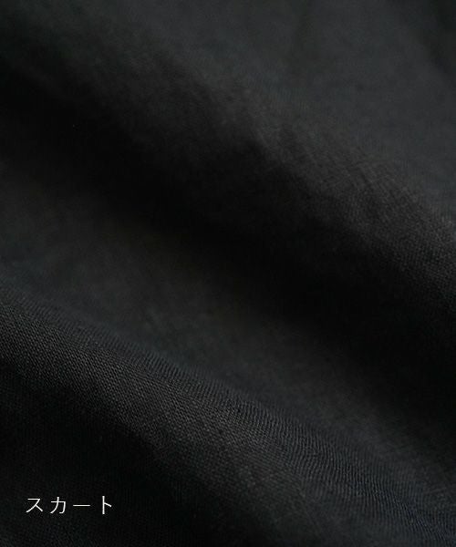 Mochi モチ panel tuck dress [black]ms22-op-05