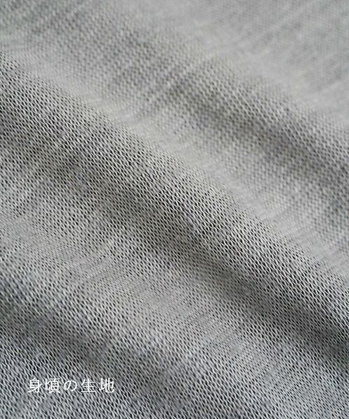 Mochi / モチ<br>panel tuck dress [frosty gray]<br>ms22-op-05