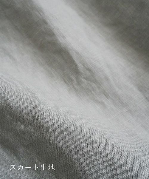 Mochi / モチ<br>panel tuck dress [frosty gray]<br>ms22-op-05