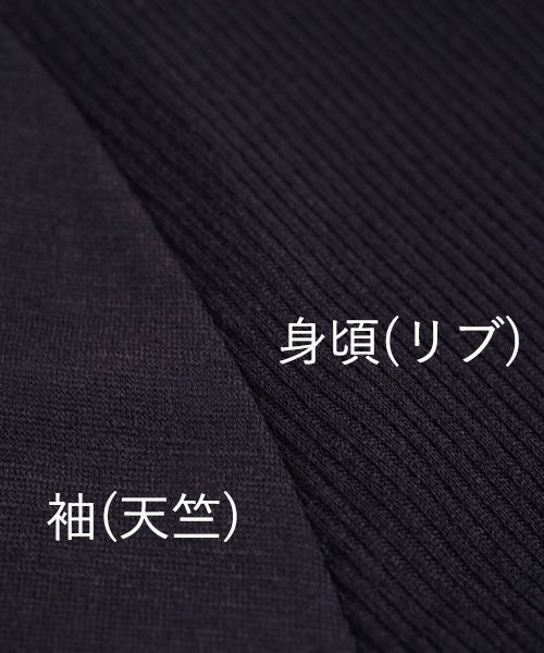 Mochiモチfront lib knit [black/ma26-kn-01 ] 