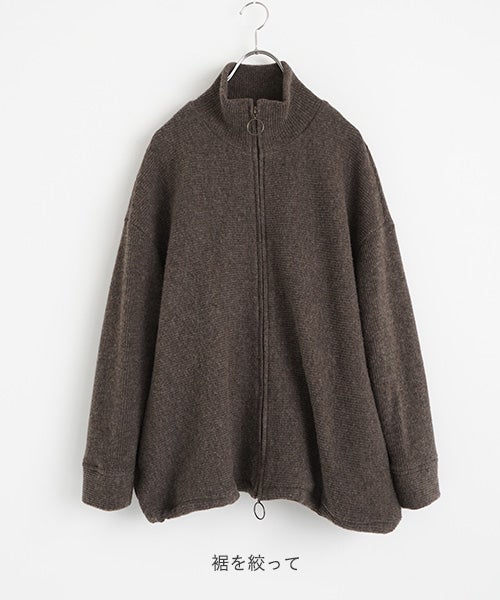 Mochiモチrib knit cardigan [dark mocha/ma26-kn-03] 
