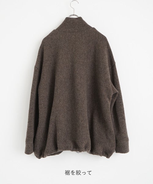 Mochiモチrib knit cardigan [dark mocha/ma26-kn-03] 