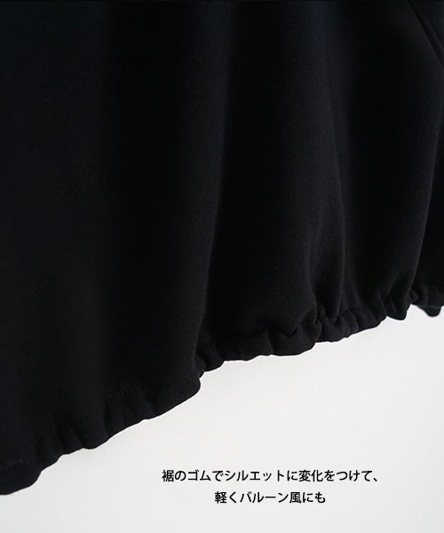 Mochiモチsweat blouson [black/ma25hm-jk-01]